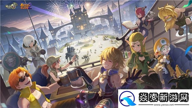 经典重生跨界狂欢！龙之谷世界今日重磅更新！