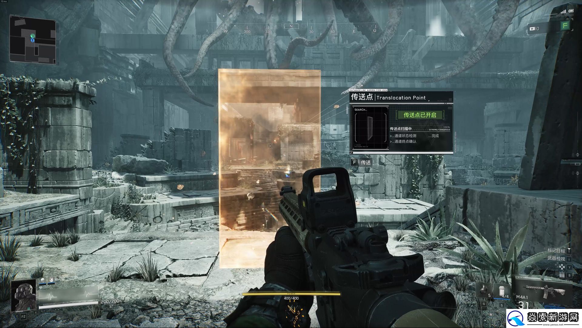 腾讯PvEvP猎杀夺宝FPS新作