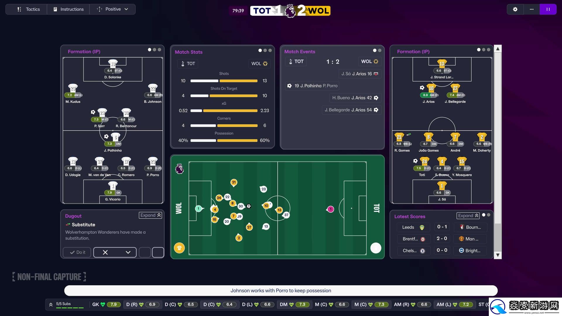 足球经理26试玩体验与制作人采访