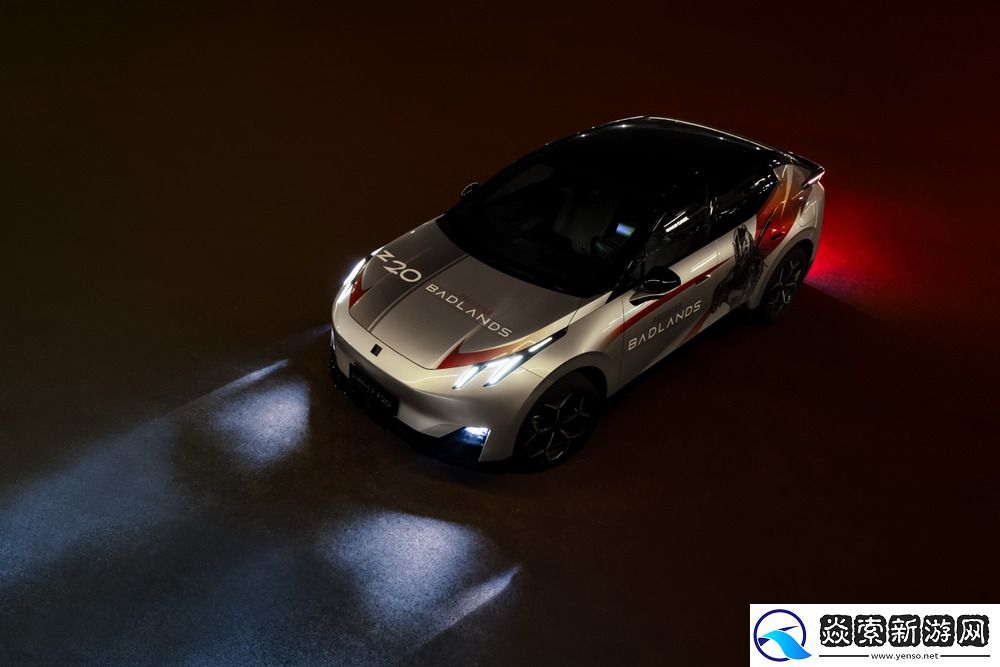 领克Z20曜红版发布