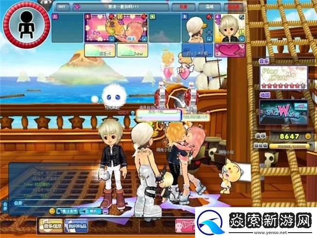 重拾亿万玩家音游梦！音速觉醒国服预约正式开启