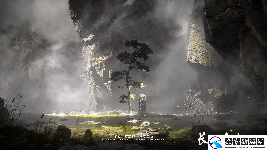 国产动作冒险游戏长生