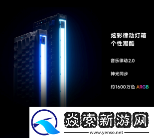 销量破百万的磁轴标杆！迈从Ace家族全解析