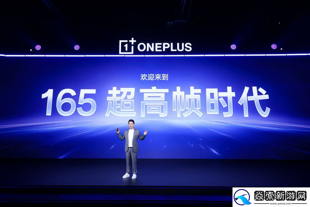 一加发布全新一代「风驰游戏内核」