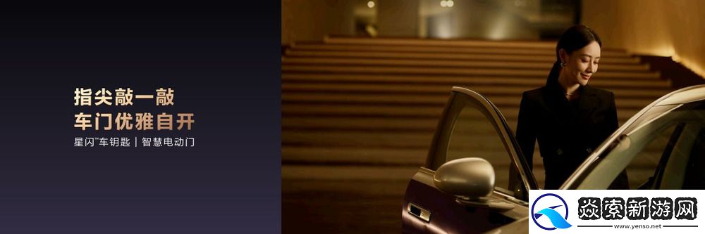 新款华为非凡大师手表发布