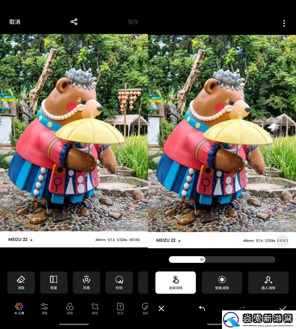 独树一帜的黄金尺寸“颜王”