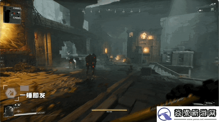 腾讯PvEvP猎杀夺宝FPS新作