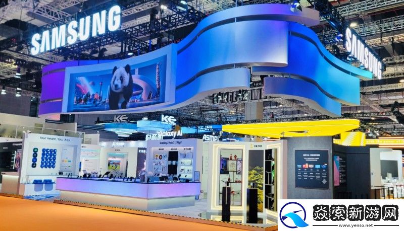 进博会“全勤生”三星的AI全景图
