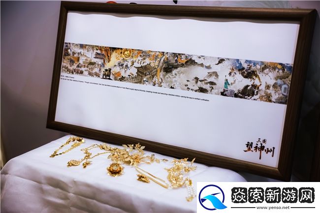 三国望神州10月23日公测开启