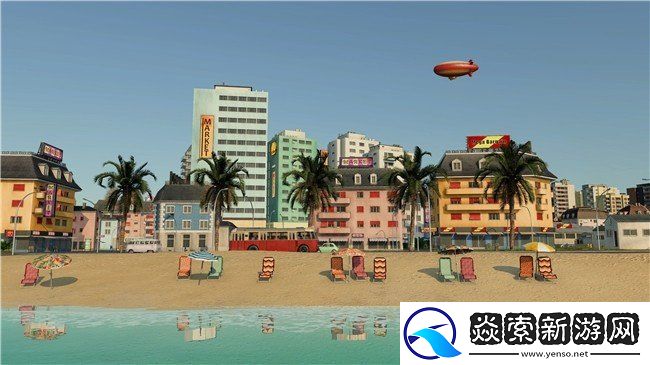 狂热运输3公布最近载具预告片