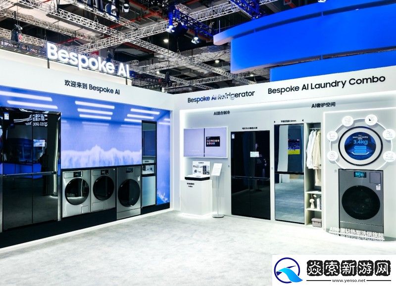 进博会“全勤生”三星的AI全景图