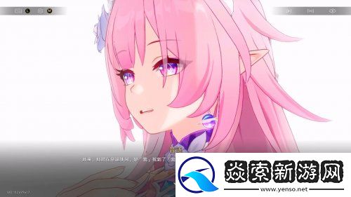 因“爱”诞生的昔涟