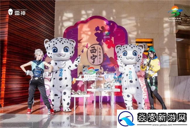 “夏都西宁”热血见证ACL高校赛北区冠军