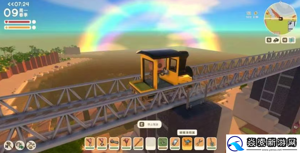 折扣倒计时最后一天！在新版本金垦小镇造铁路