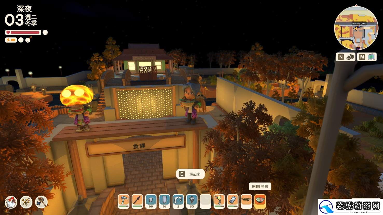 周末爆肝计划启动!可玩200+小时的金垦小镇更新大版本啦