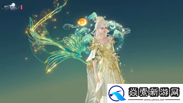 天刀手游全新赛年万象今日启幕