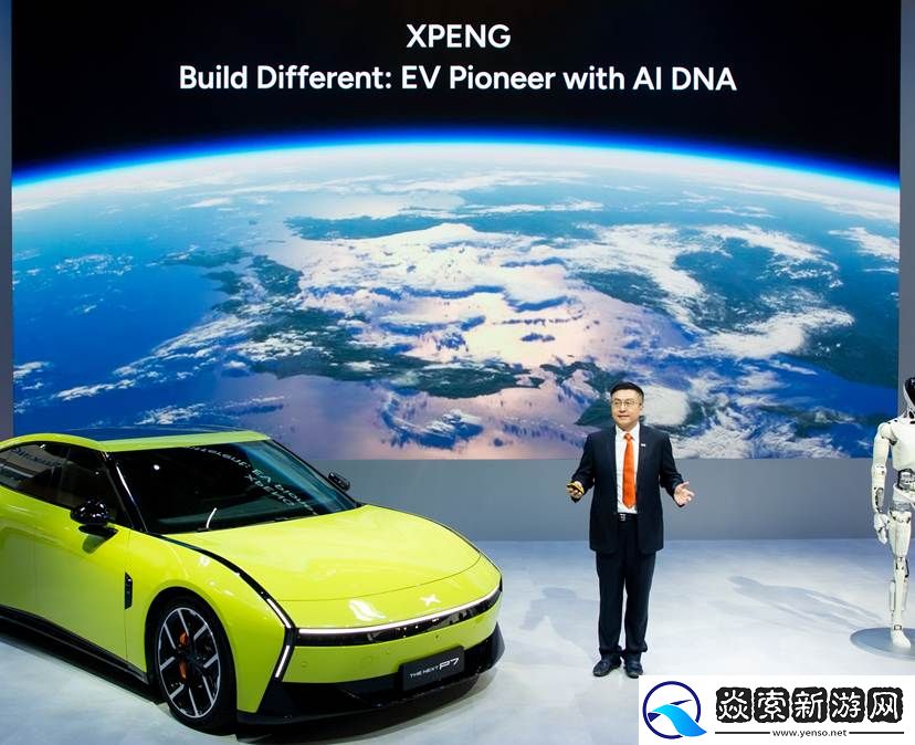 小鹏汽车登陆慕尼黑车展