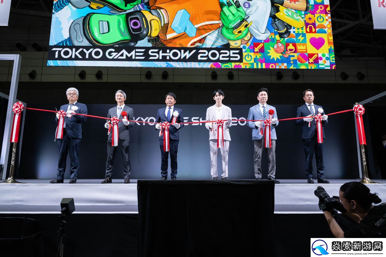 东京电玩展TGS2025开幕
