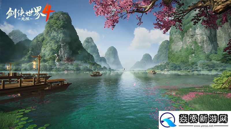 堪比5A景区！西山居剑侠世界4