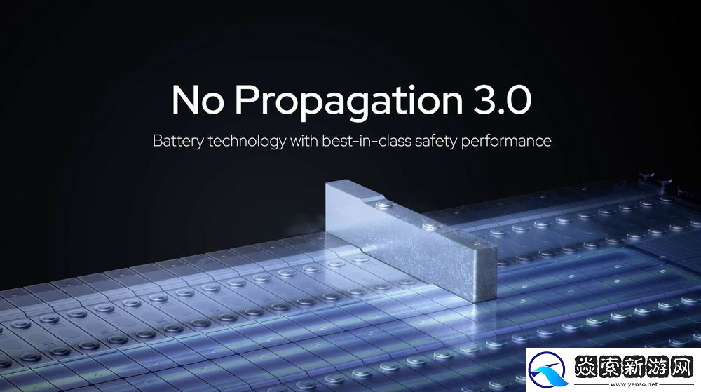 宁德时代全球首发NP3.0电池安全技术及神行Pro电池