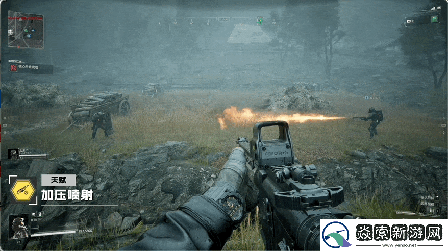 腾讯PvEvP猎杀夺宝FPS新作