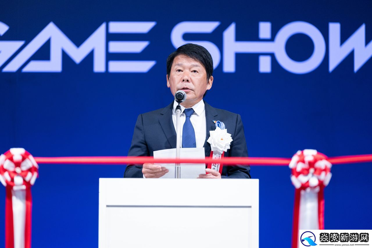 东京电玩展TGS2025开幕