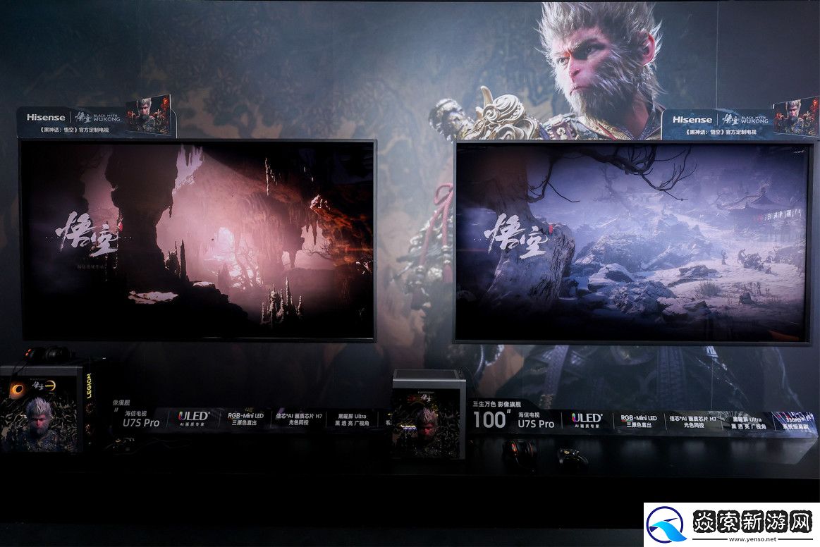 视觉暴击!海信RGB