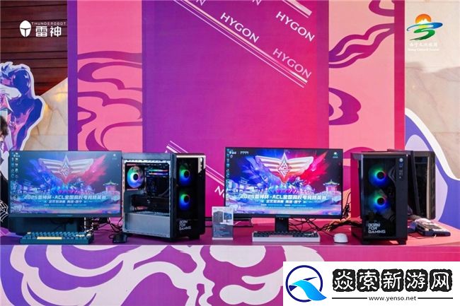 “夏都西宁”热血见证ACL高校赛北区冠军