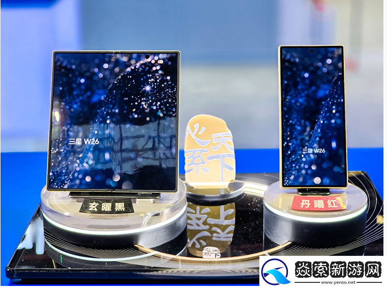 三星连续8年亮相进博会