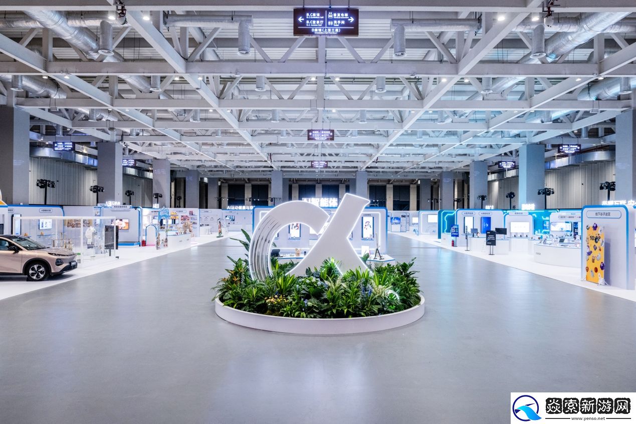 荣耀正式发布HONOR