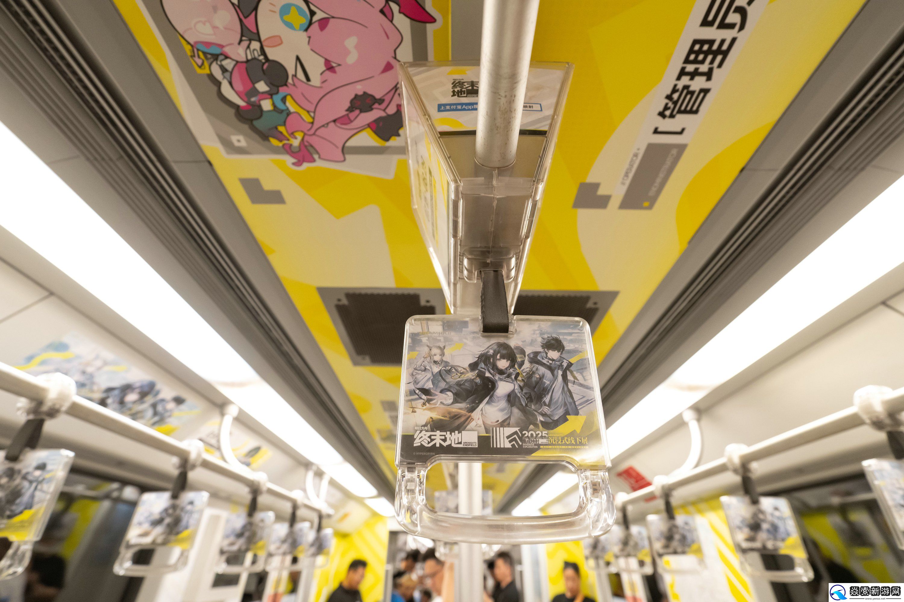 游戏与现实的完美交融