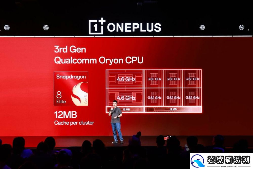 一加发布全新一代「风驰游戏内核」