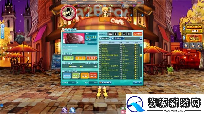 重拾亿万玩家音游梦！音速觉醒国服预约正式开启