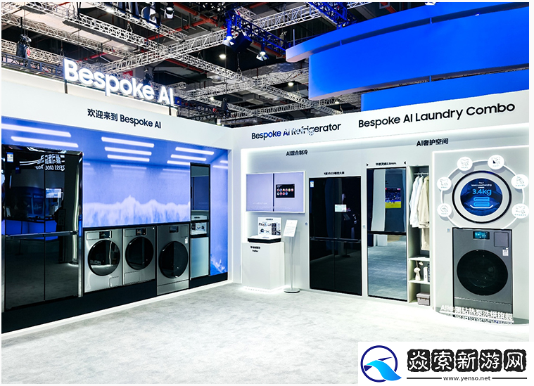 三星连续8年亮相进博会