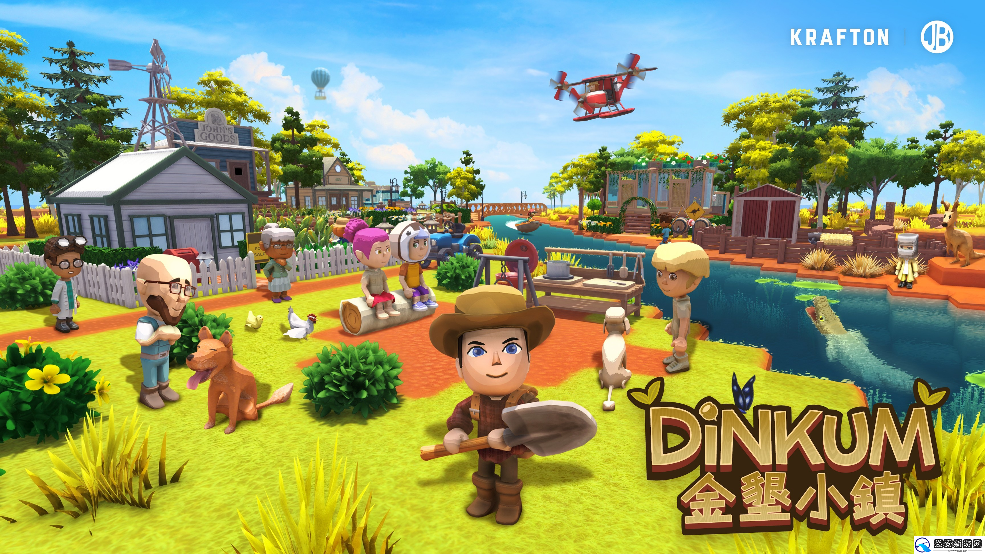 周末爆肝计划启动!可玩200+小时的金垦小镇更新大版本啦