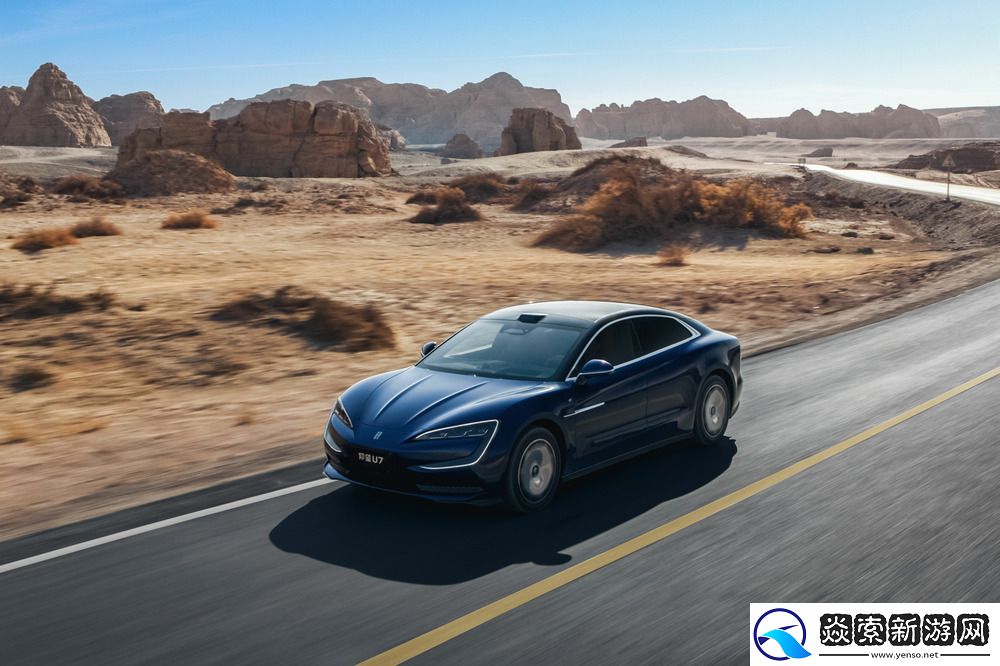 仰望汽车全系登陆广州车展