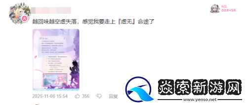 开拓的终点居然是毁灭