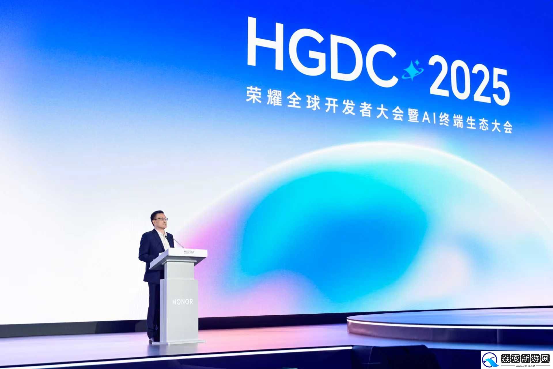 荣耀正式发布HONOR