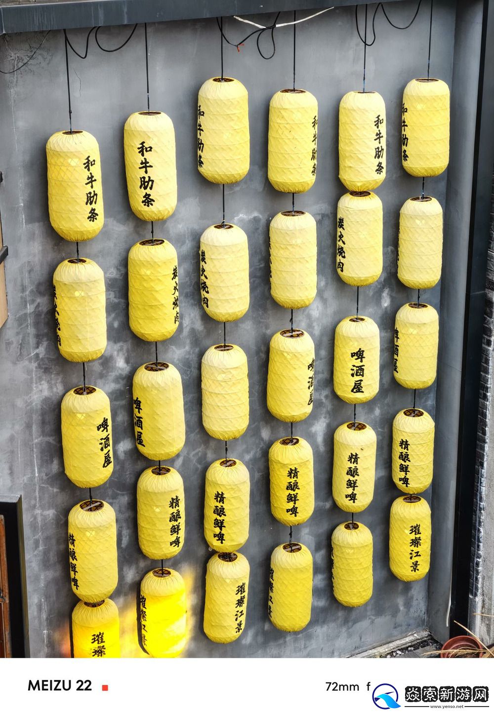 独树一帜的黄金尺寸“颜王”