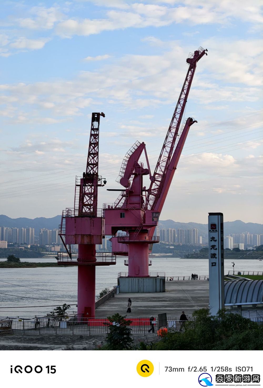 性能、游戏、影像的全维突破