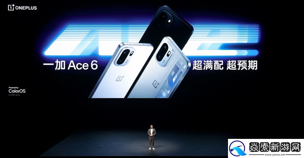一加15丨Ace