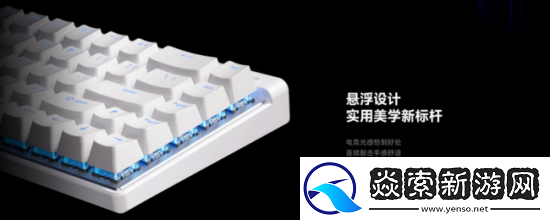 销量破百万的磁轴标杆！迈从Ace家族全解析