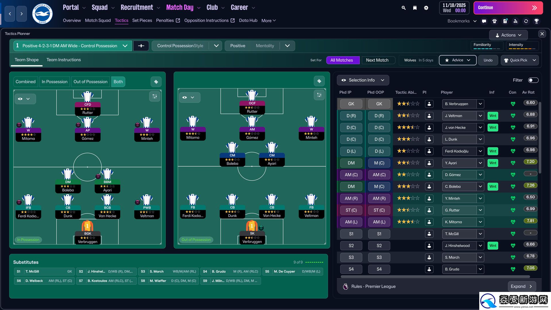 足球经理26试玩体验与制作人采访