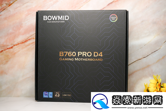 经典射击RPG续作无主之地4来了