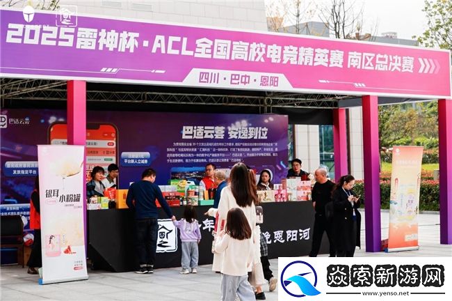 南京工程学院ABG战队荣耀加冕