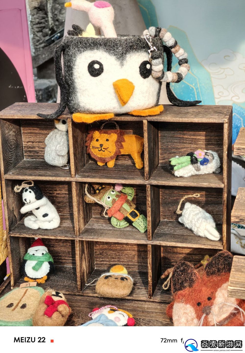 6.3英寸超窄边的骁龙8s