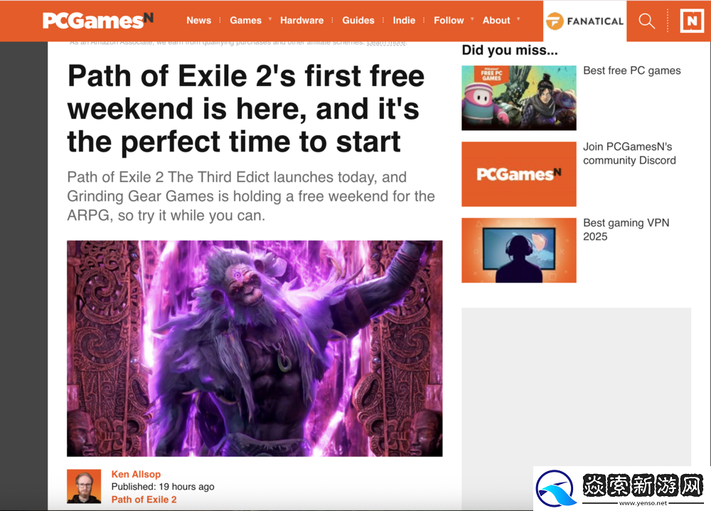 全球爆款载誉前来