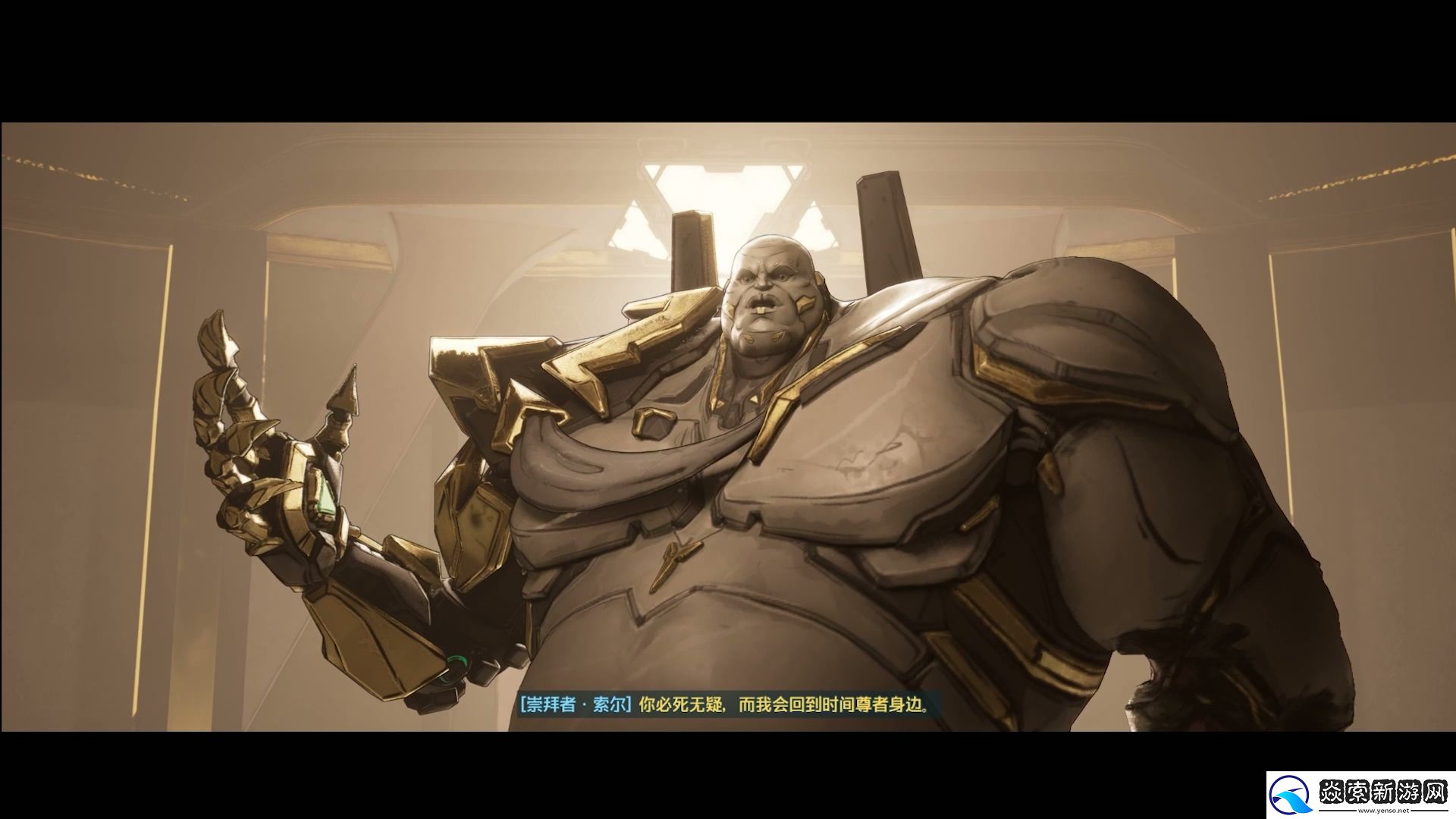 无主之地4试玩前瞻