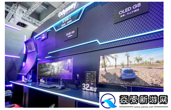 参展商变投资商