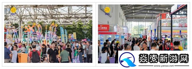 从中山走向世界！2025中山游博会11月27